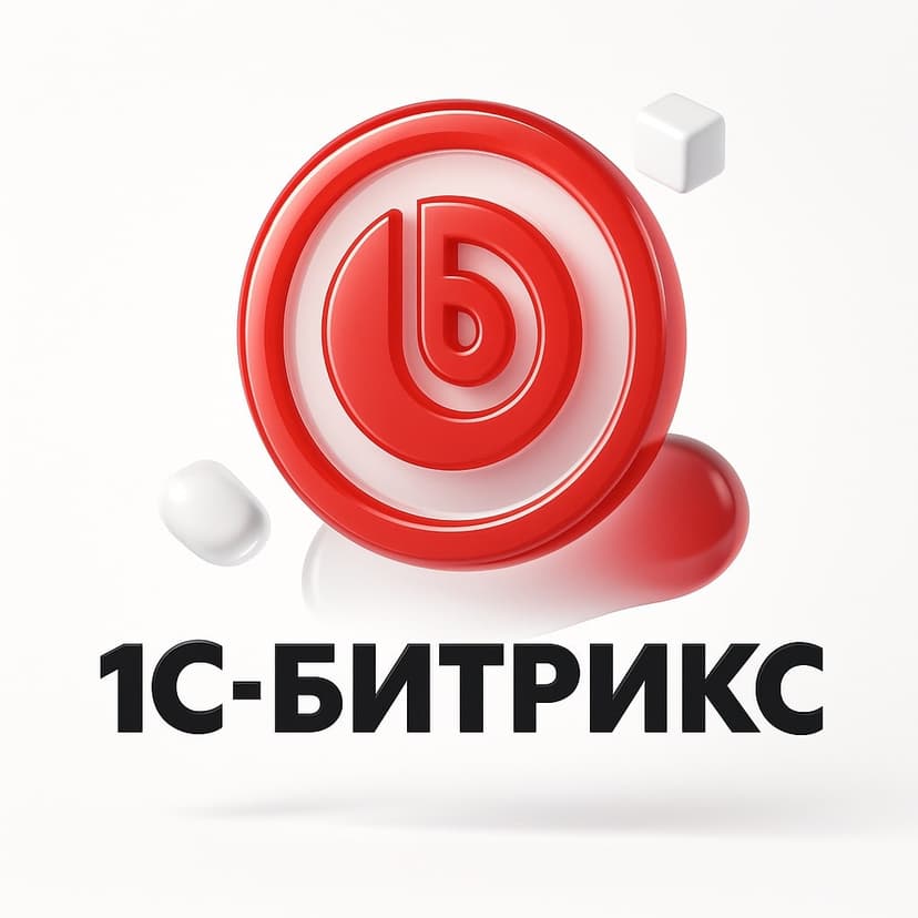 Разработка сайтов на 1С-БИТРИКС студией NBM-IT