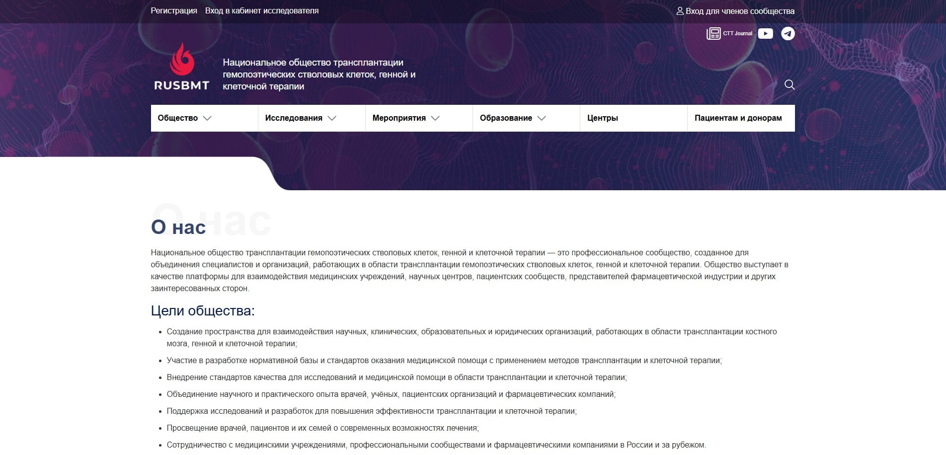 NBM-IT: Модуль интерактивных форм 3