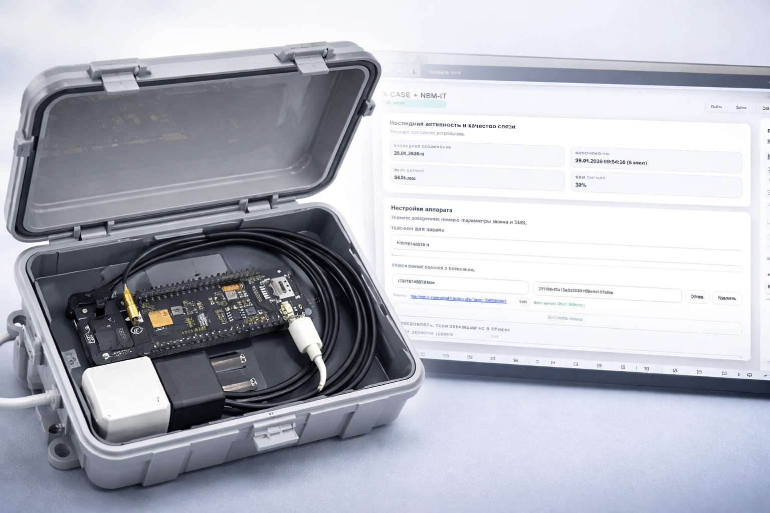 ESP32-контроллер доступа (Шлагбаумы/КСТ)